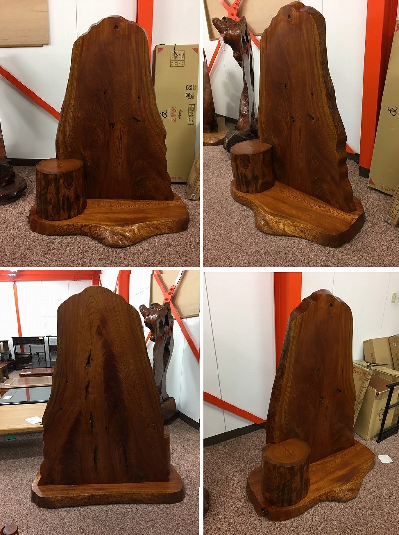 楽天市場】【展示現品処分品】衝立 ケヤキ 衝立1 一枚板 天然木 玄関