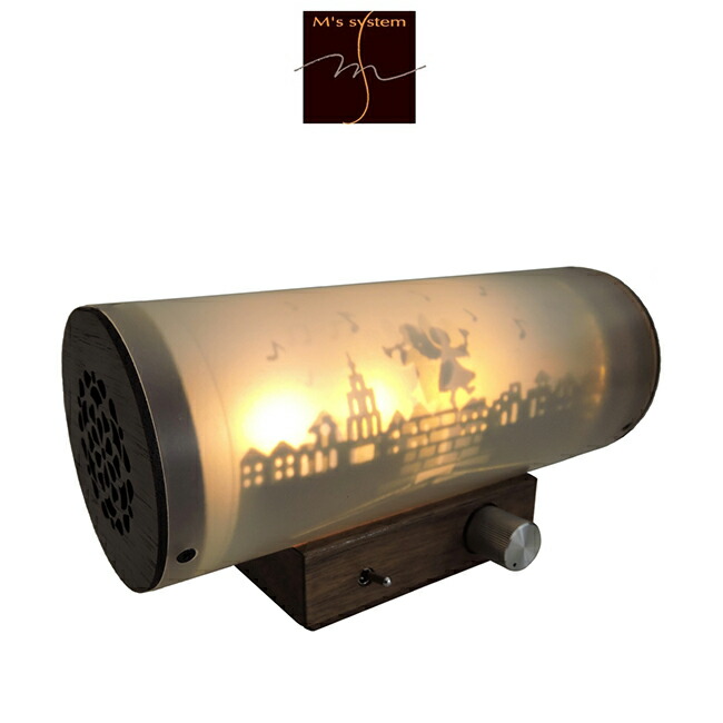 楽天市場】エムズシステム M's System 波動スピーカー アンプ内蔵小型