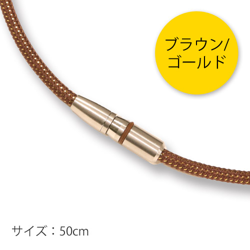 楽天市場】送料無料 ギフト 肩こりに ファイテン RAKUWA磁気チタン