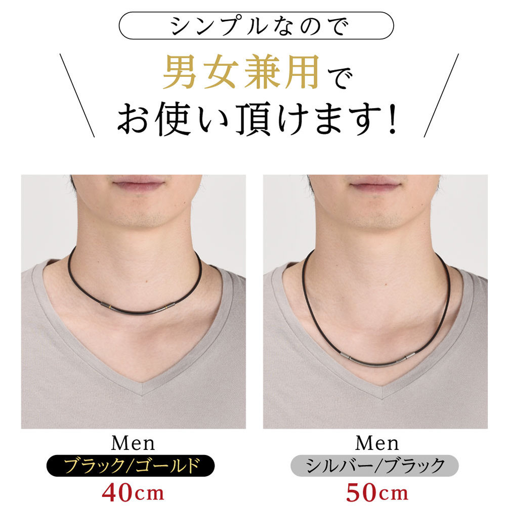 楽天市場】送料無料 ファイテン RAKUWAネック メタックス ラウンド