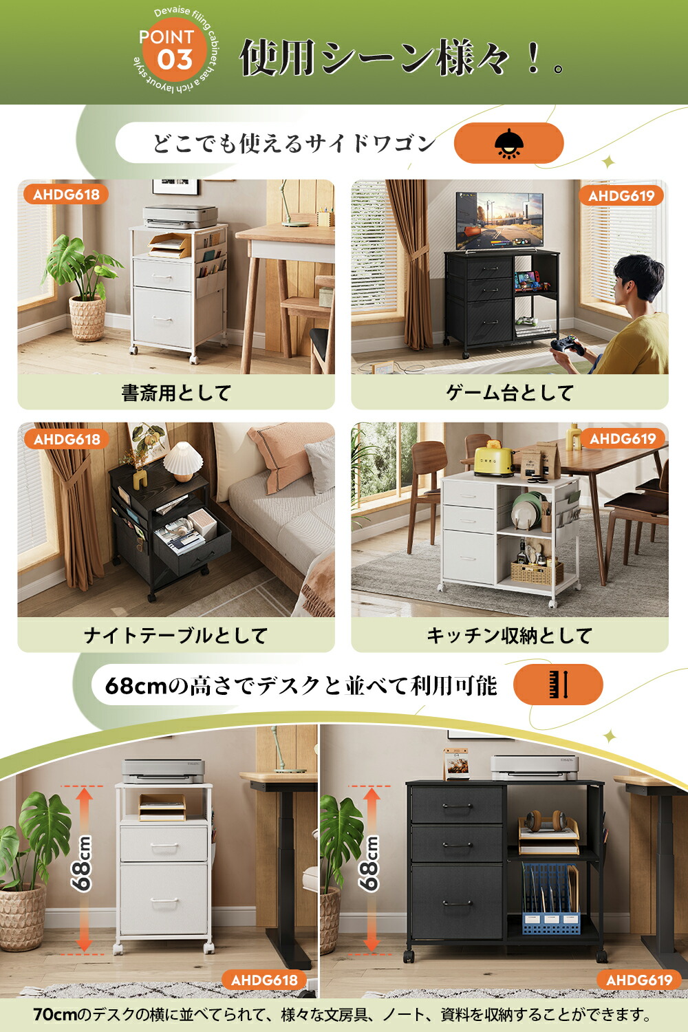 楽天市場】【クーポン777円OFF☆】デスクワゴン プリンター台