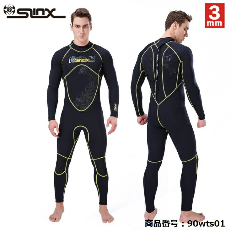 楽天市場】ウェットスーツ 5mm slinxの通販