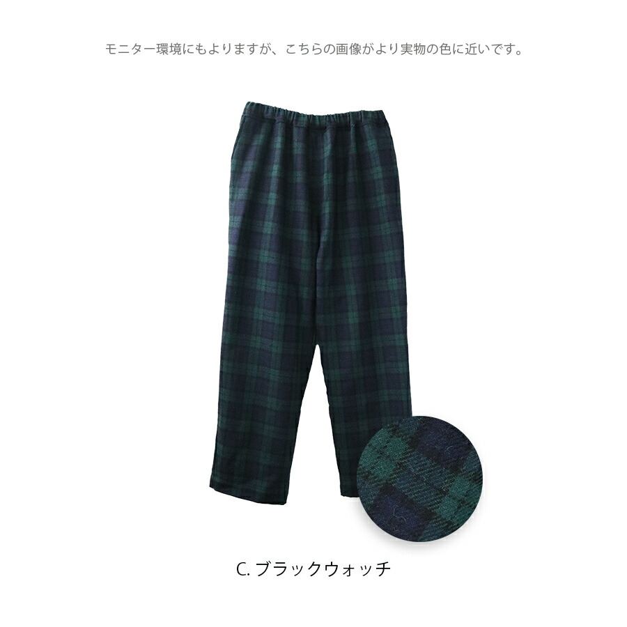 楽天市場】【最大5000円OFFクーポン! 3/11 01:59まで】 タータン