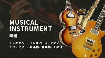 楽天市場】TWINBIRD ツインバード/パワフルミキサー ブラック/KC-4869