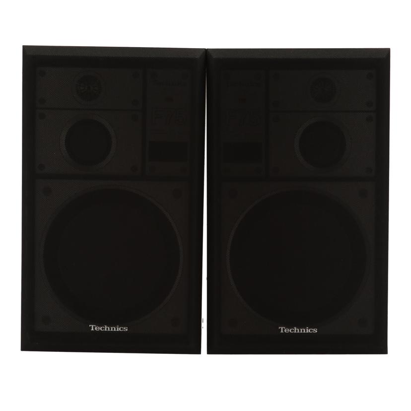 楽天市場】Technics テクニクス/スピーカー/SB-F75/BA4201A048/Bランク