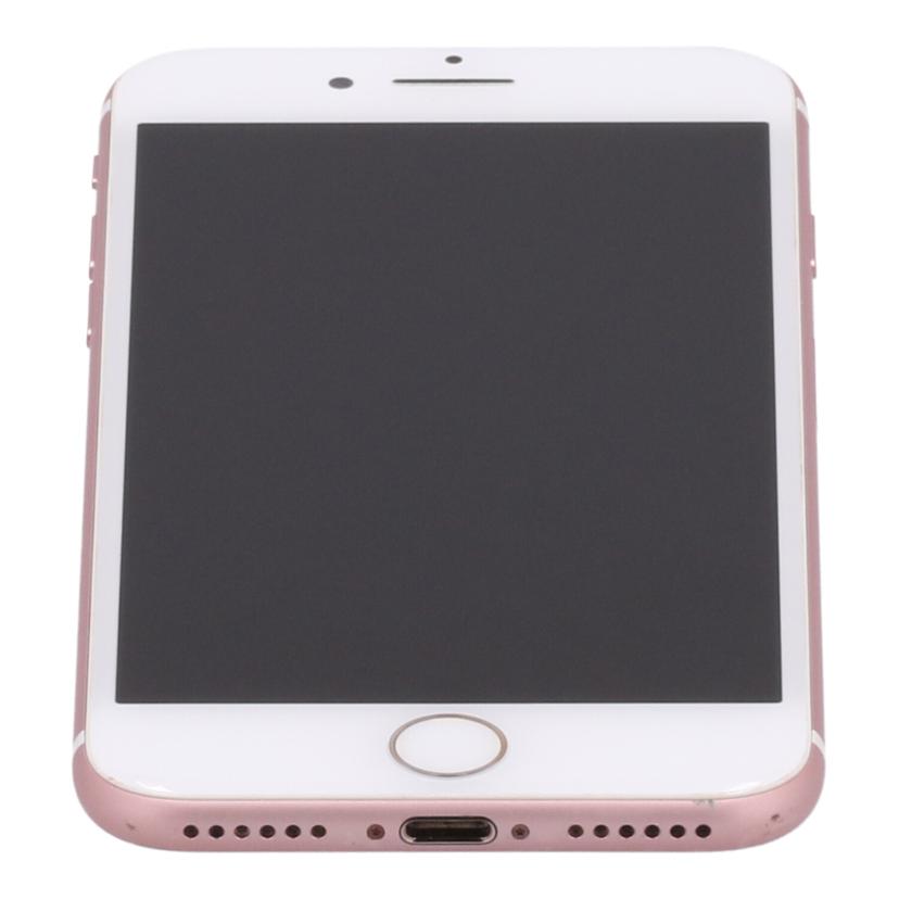 楽天市場】iphone7 256gb simフリーの通販