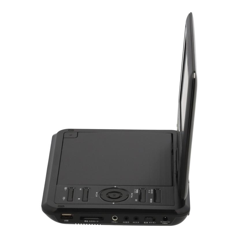 楽天市場】TEES 夢グループ/ポータブルDVDプレーヤー/PDVD-W727-BK