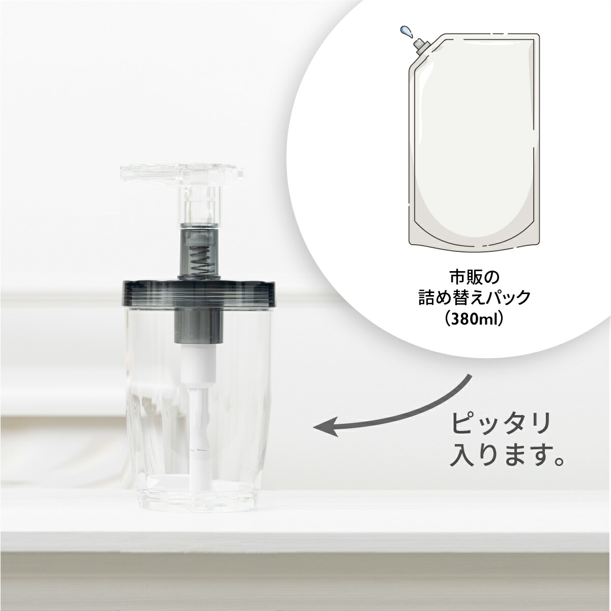 1本の価格です！ ディプティック シャンプー コンディショナー 詰替