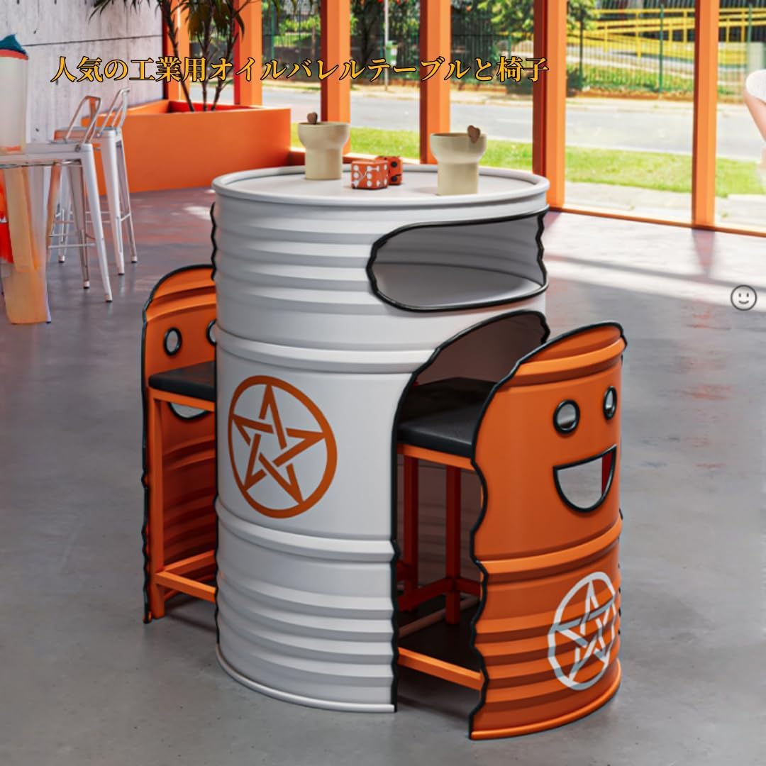 楽天市場】【ポイント3倍!3月限定!店舗の人気商品!】ドラム缶バー