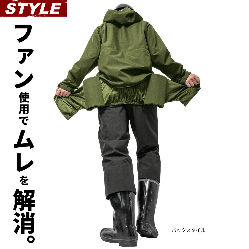 楽天市場】【期間限定！10％OFF】 Makku AS-933 フォーシーズンレイン