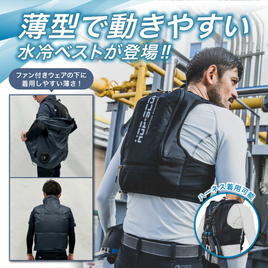 楽天市場】【期間限定！10％OFF】 【 30日保証付！ 】 HOP-SCOT ICW710