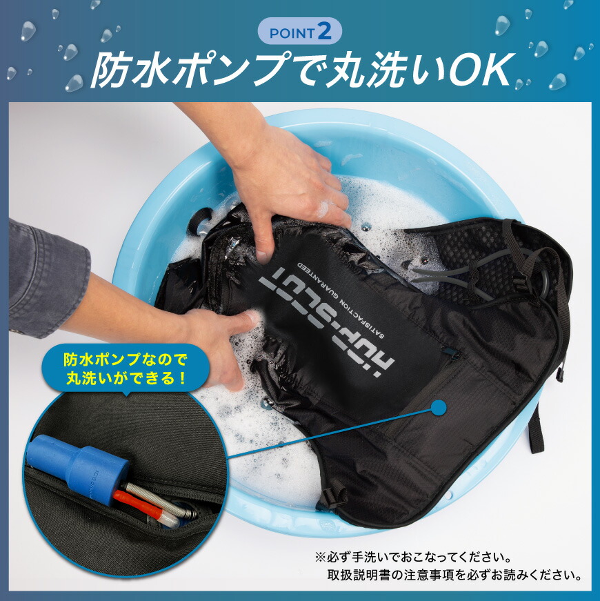 楽天市場】【期間限定！10％OFF】 【 30日保証付！ 】 HOP-SCOT ICW710