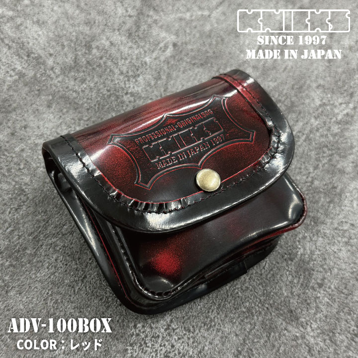 楽天市場】[即日出荷] KNICKS ニックス アドバンガラス革 小物ポーチ