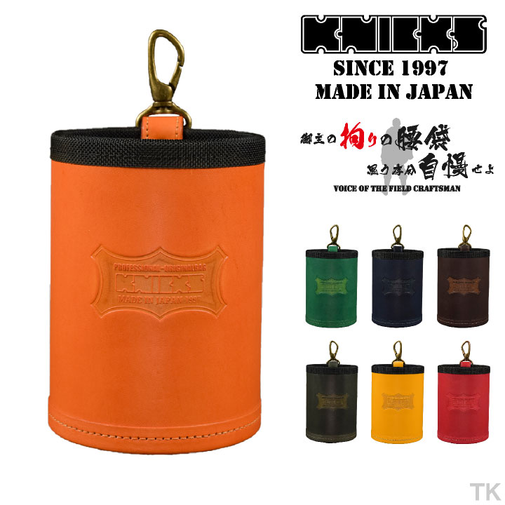 楽天市場】[即日出荷] KNICKS ニックス ダストカップ KNS-100DC