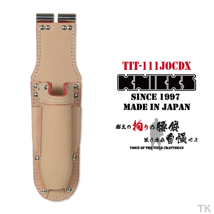 楽天市場】[即日出荷] KNICKS ニックス 折畳式 充電ドライバーホルダー