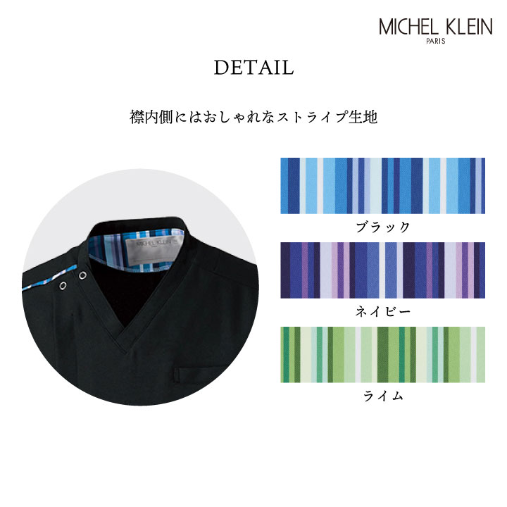 楽天市場】【期間限定10%OFF】MICHEL KLEIN ミッシェルクラン MK-0003