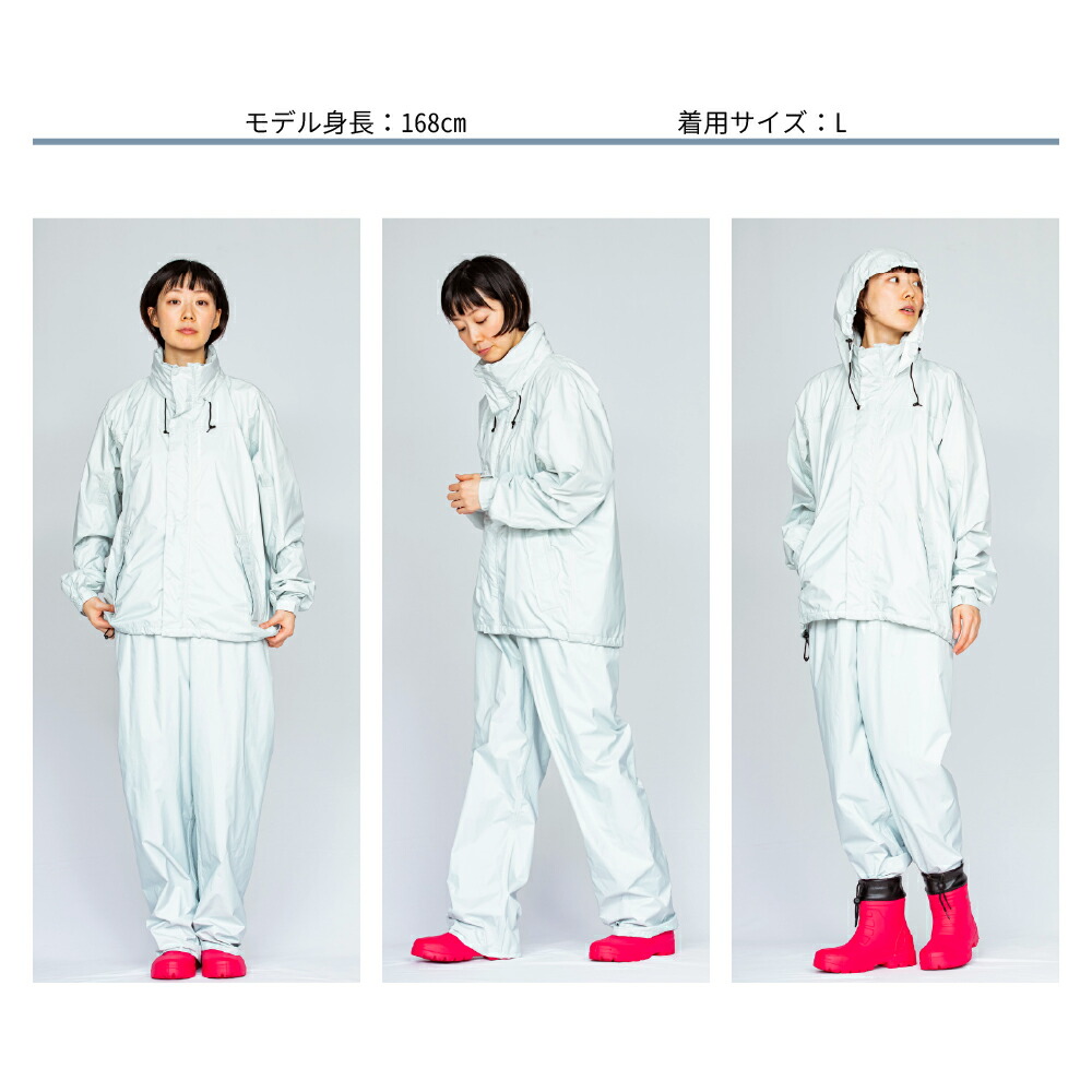 楽天市場】【ポイント5倍 3/4(水)20:00〜3/11(水) 1:59】レインウェア