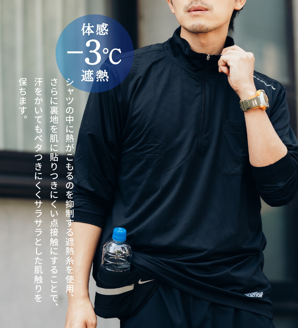 楽天市場】【ポイント5倍 3/4(水)20:00〜3/11(水) 1:59】作業服 長袖