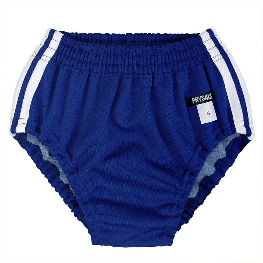 楽天市場】ブルマ 体操服 PHYSALIS R2型 日本製 ハイカットブルマー S
