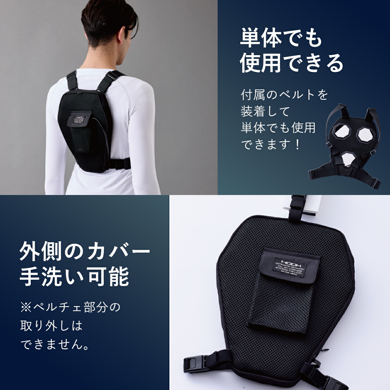 楽天市場】＼3月1日はポイント5倍／☆2025年最新☆【村上被服 HOOH