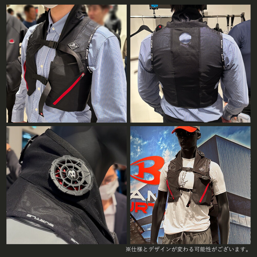 楽天市場】＼SALE中はポイント2倍／☆即日発送☆【バートル 2025年