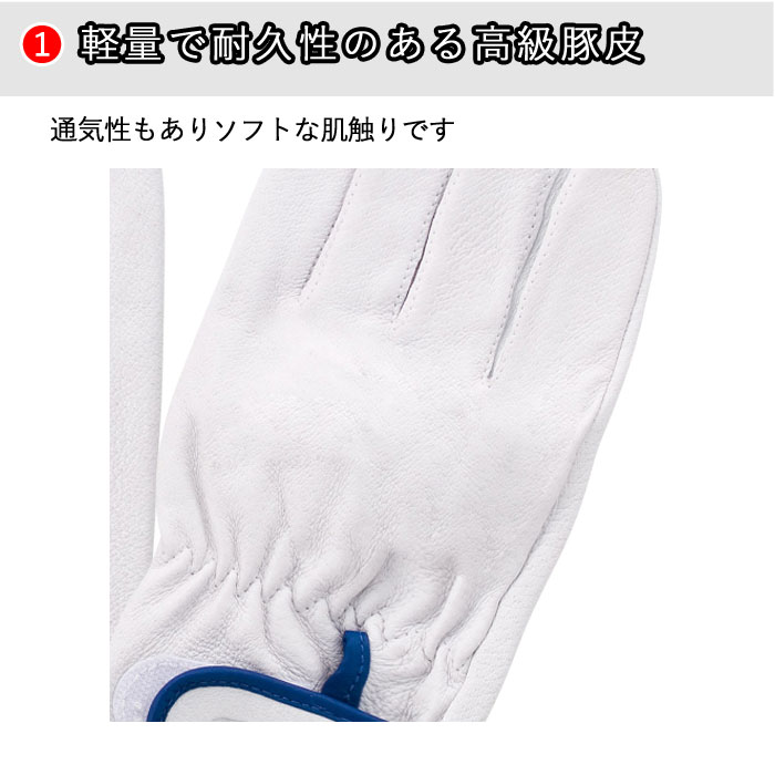 楽天市場】富士グローブ 作業用品 F-809 豚皮手袋(10双) M-LL 作業服
