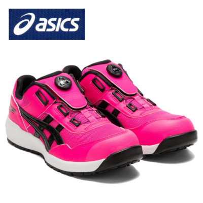 楽天市場】アシックス asics 安全靴cp209 boa 限定色 可愛い ピンク