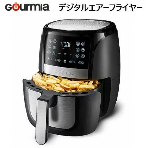 楽天市場】GOURMIA デジタル エアーフライヤー GAF698 グルミア