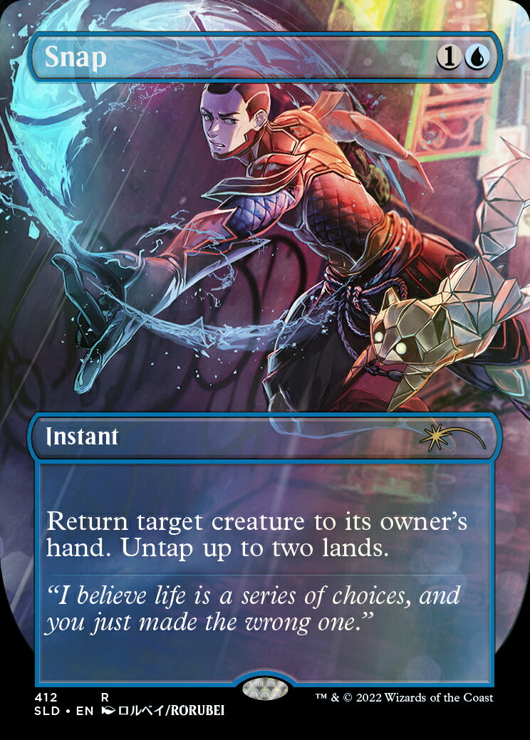 楽天市場】マジック：ザ・ギャザリング Secret Lair Feb2022 Superdrop