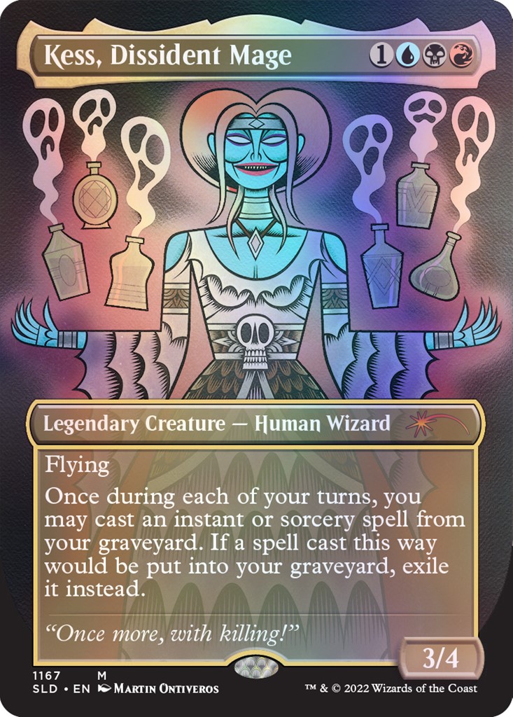 マジック：ザ・ギャザリング MTG Secret Lair Strange s FOIL The