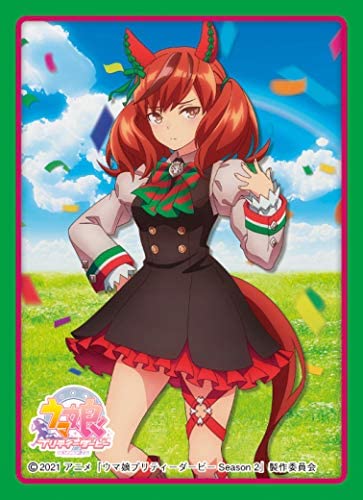 楽天市場】ウマ娘 スリーブの通販