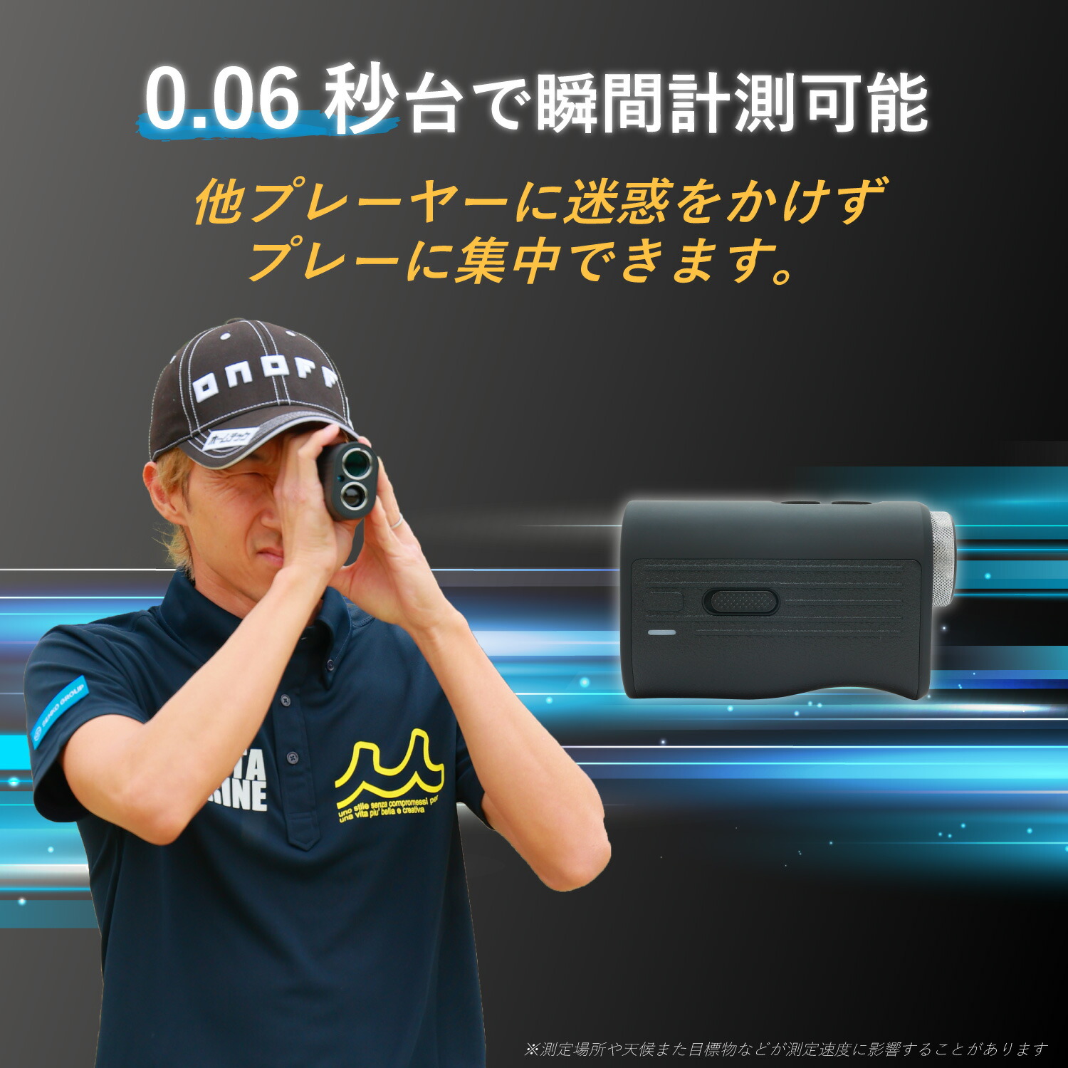 楽天市場】【楽天ランキング1位】 Danact ゴルフ距離計 高性能フラグ