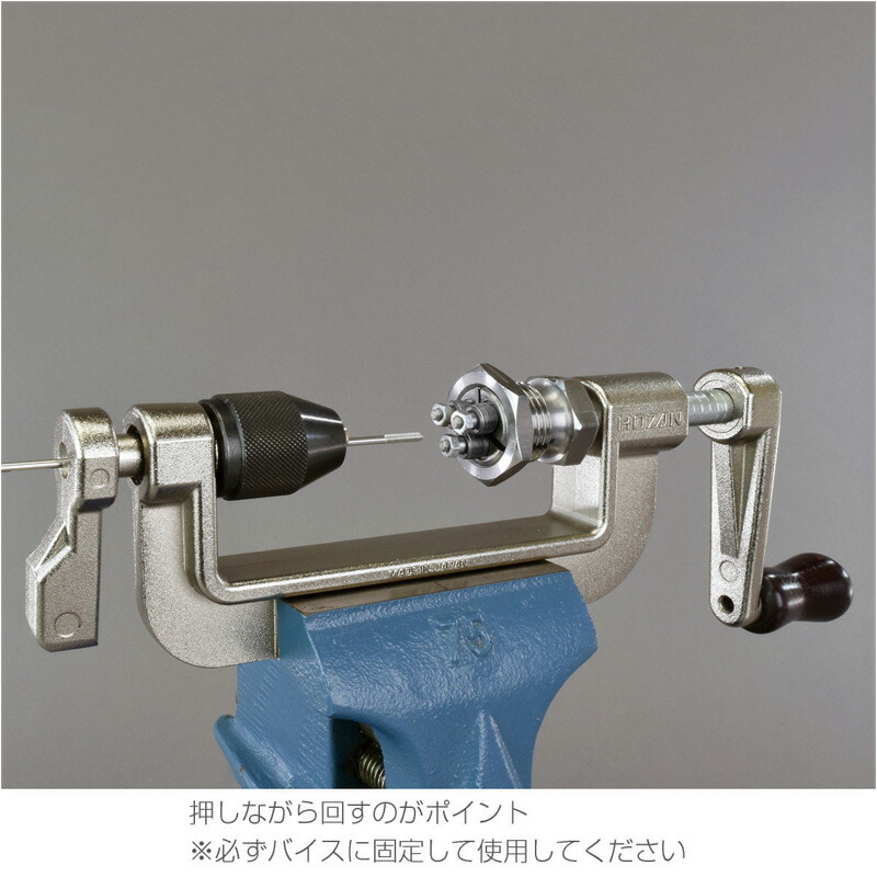 楽天市場】ホーザン C-702-13/14/15 スポークネジ切り機 : ワールド