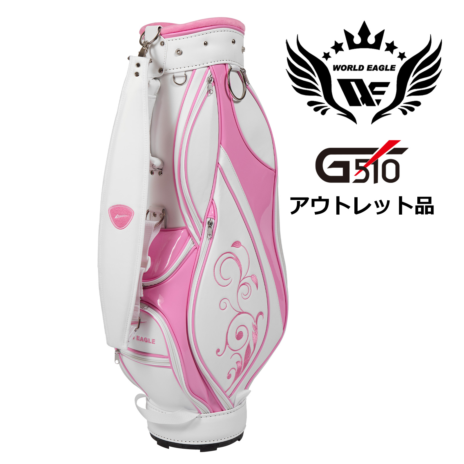 楽天市場】アウトレット品（わけあり 展示 撮影） ワールドイーグル