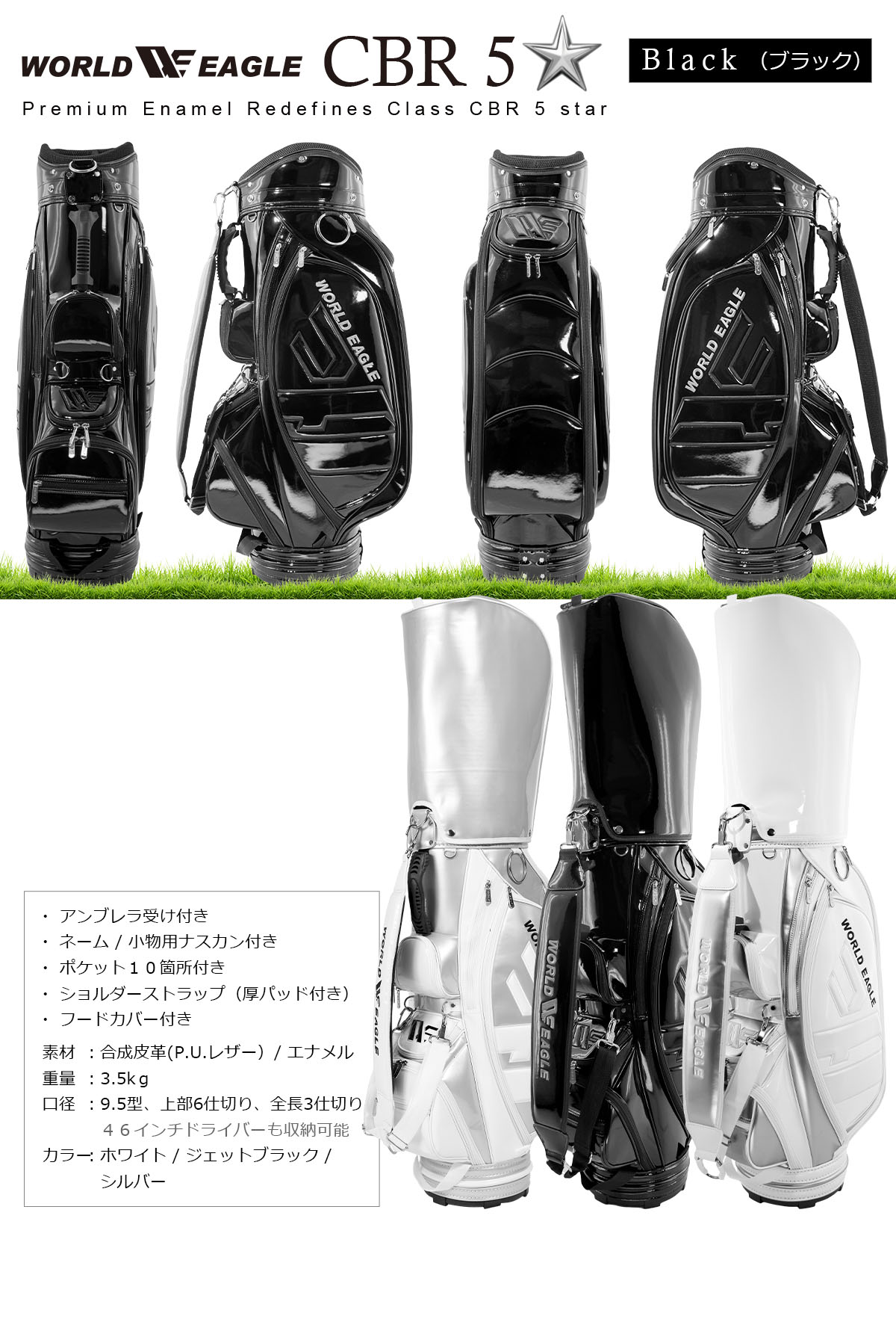 楽天市場】ゴルフ メンズ X-03 クラブセット 16点フルセット CBR5