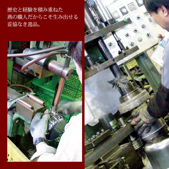 楽天市場】【楽天スーパーSALE10%OFF】【値下げ】鍋 なべ やかん