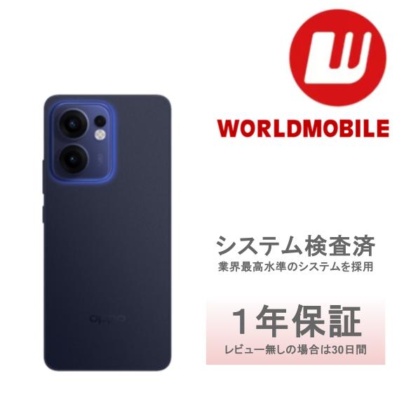 楽天市場】simフリー oppo reno 3a（スマートフォン本体