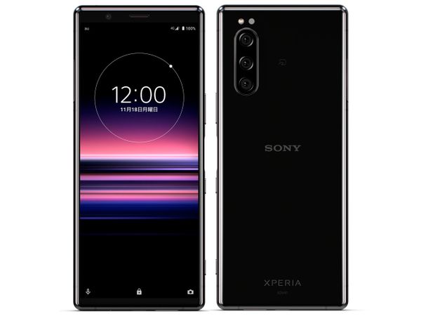 楽天市場】【中古】Xperia 5 64GB 128GB ブラック レッド ブルー