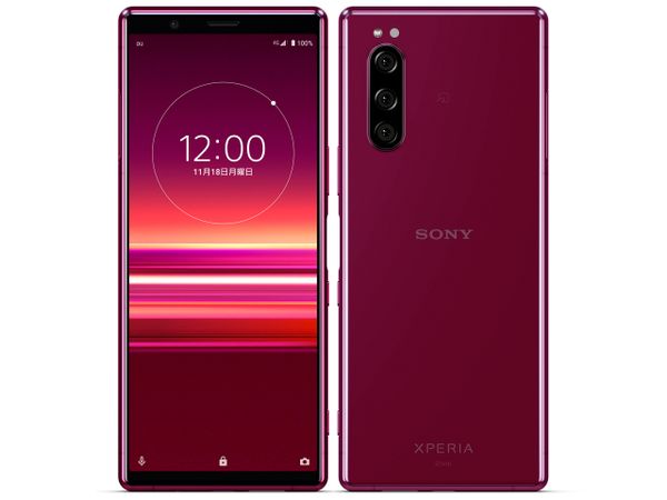 楽天市場】【中古】Xperia 5 64GB 128GB ブラック レッド ブルー