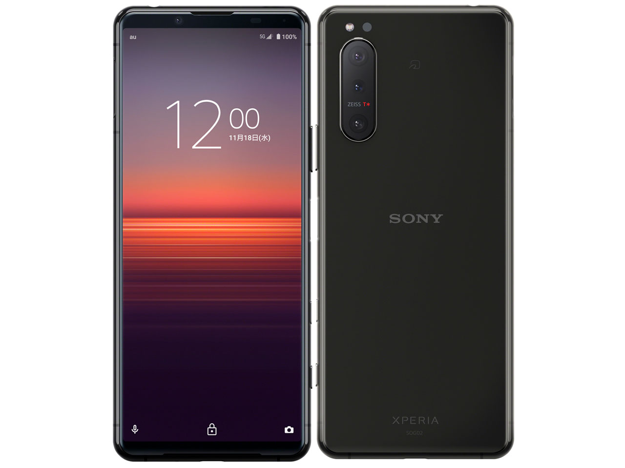 楽天市場】【中古】Xperia 5 II 128GB 256GB ブラック ピンク ブルー