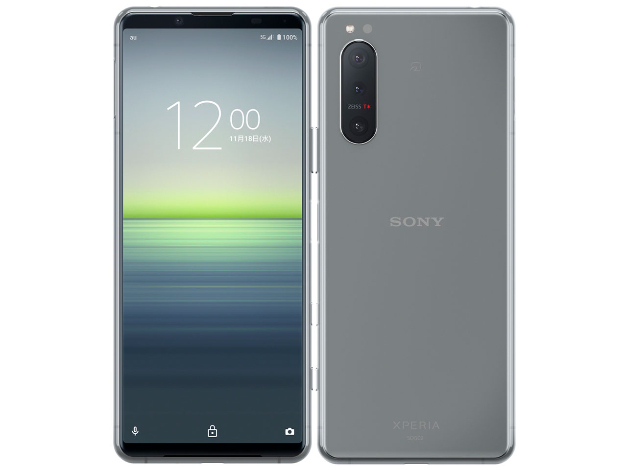 楽天市場】【中古】Xperia 5 II 128GB 256GB ブラック ピンク ブルー
