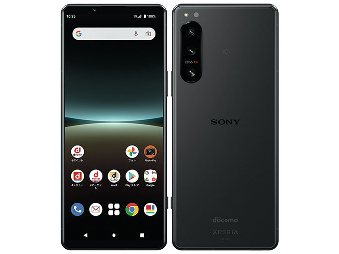 楽天市場】【中古】Xperia 5 IV 256GB ブラック エクリュホワイト