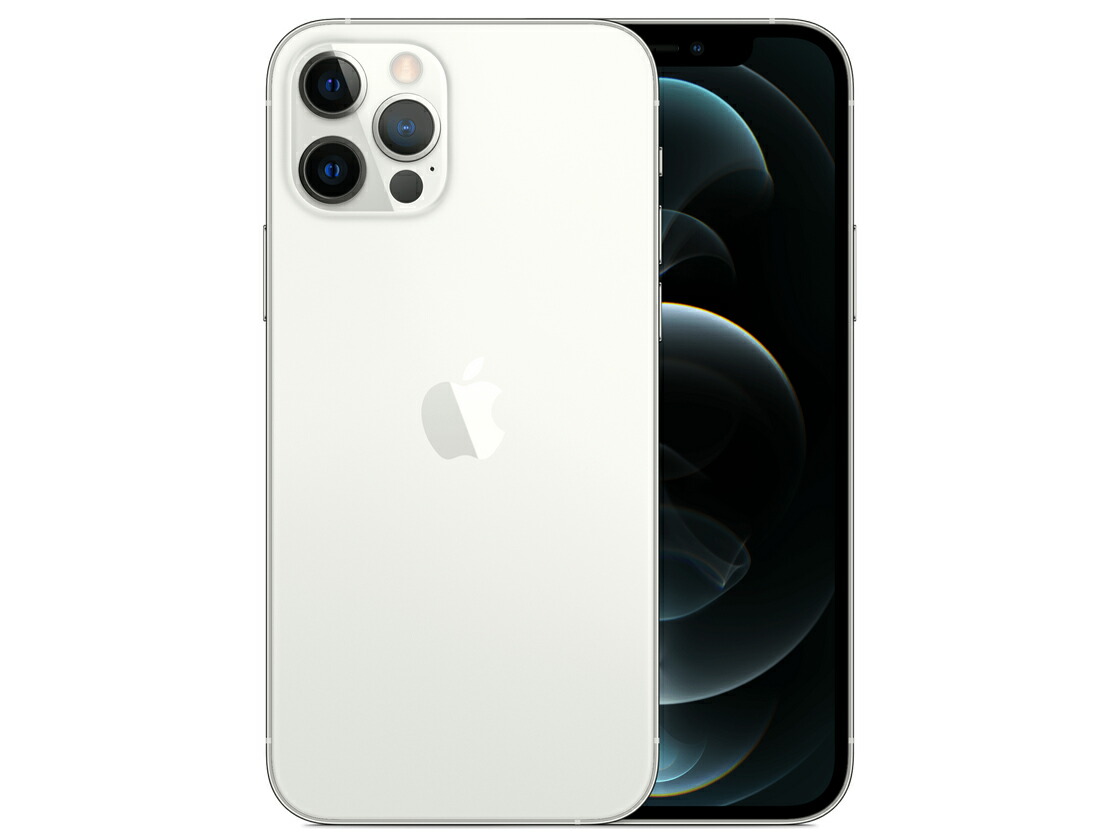 iphone12pro-white.jpg