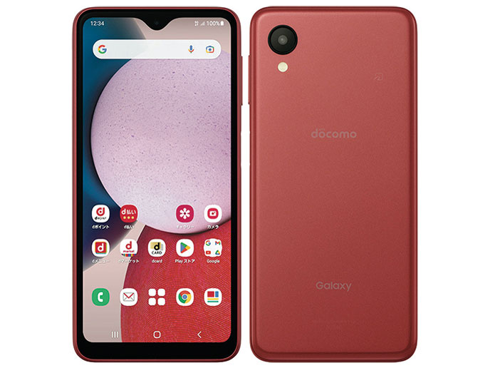 楽天市場】【中古】Galaxy A23 5G 64GB ブラック ホワイト レッド