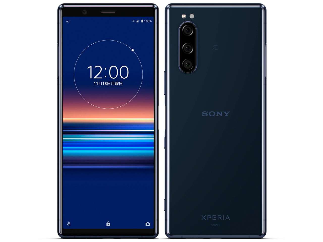 楽天市場】xperia 5 so－01m 中古の通販
