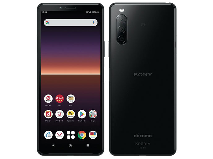 楽天市場】【中古】Xperia 10II 64GB ブラック ホワイト ミント ブルー