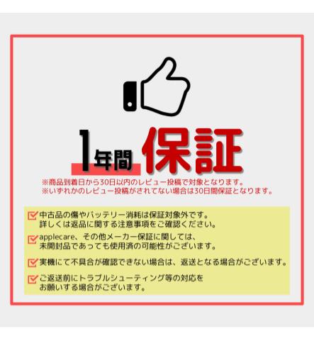 楽天市場】【未開封｜未使用】iPad Air 第6世代 (M2) 11インチ