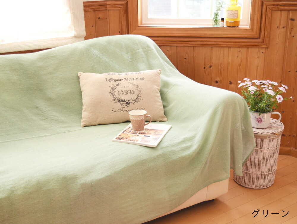 楽天市場】マルチカバー ニュープレーン 150×225cm インド綿100