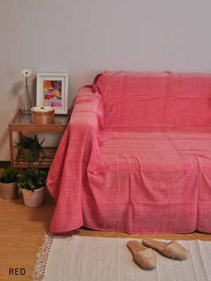 楽天市場】マルチカバー ニュープレーン 180×270cm インド綿100