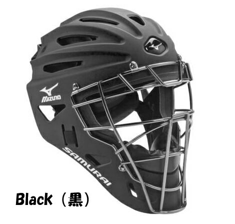楽天市場】USA ミズノ サムライG4 ホッケー型キャッチャーマスク ”阿部